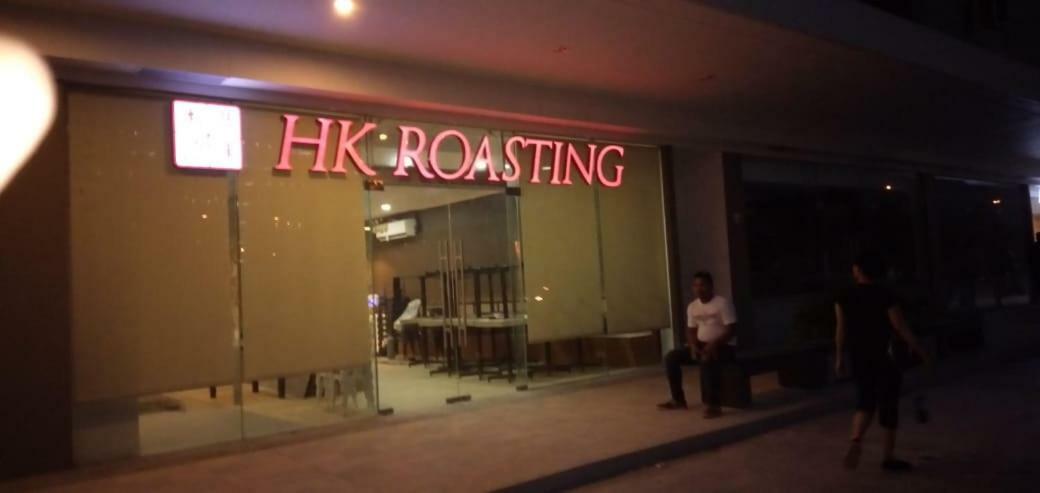 Shore Residences Moa Manilla Buitenkant foto