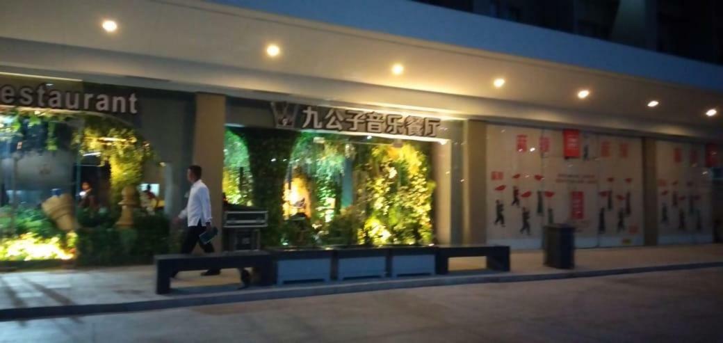 Shore Residences Moa Manilla Buitenkant foto